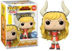 Pony Tsunotori #1254 Funko Pop