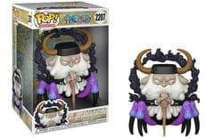 St. Jaygarcia Saturn #2207 Funko Pop