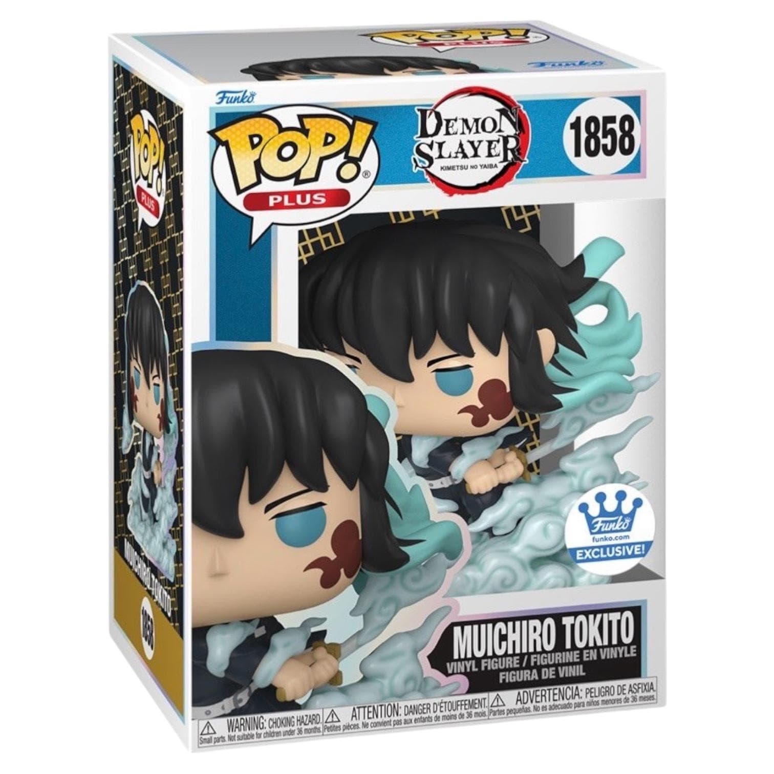 Muichiro Tokito #1858 Funko Pop